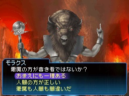 もらくす.jpg