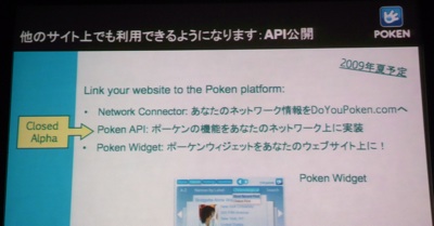 API.jpg