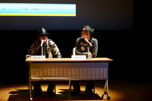 DCEXPO20104.jpg