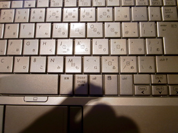 HP 2140 Keyboard.jpg