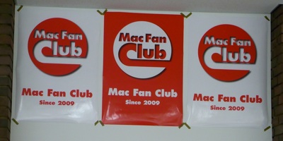 Mac Fan Club.jpg