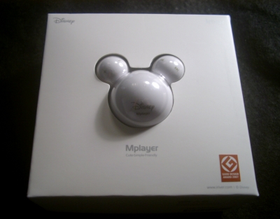 Mplayer in a box.jpg