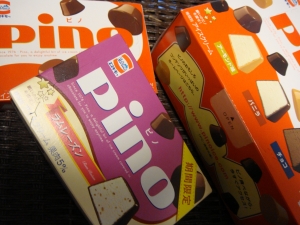 PINO BOXES.jpg