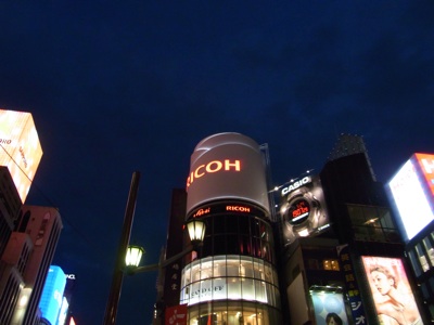 RICOH.jpg