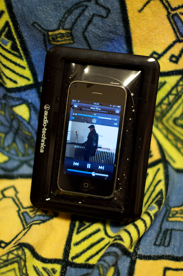 audio-technica.png