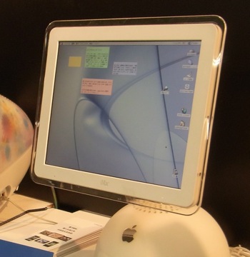 iMac classic.jpg