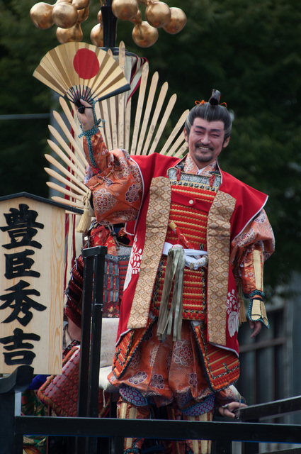 nagoyamatsuri10.jpg