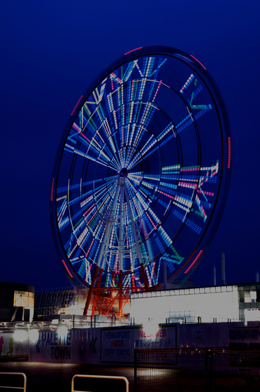 odaiba 1.jpg