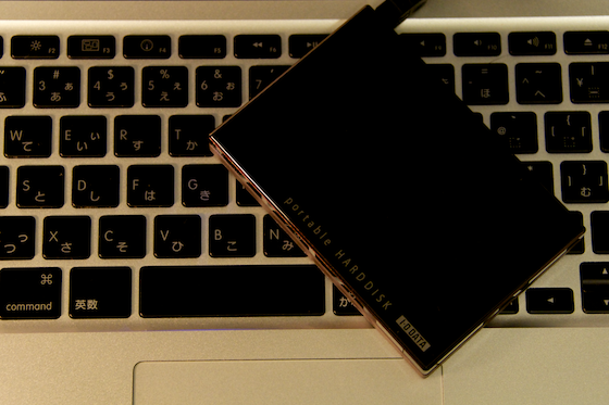 portable HARDDISK.png